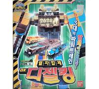 Bandai DX Diesel Oh King Combination Robot Power Rangers ToQger Sentai giocat...