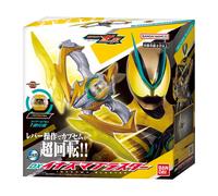 Bandai DX Inazuma Blaster Plasma Booster Kamen Rider ZEZTZ Giappone NUOVO