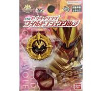 Bandai DX Sentai Ring Wild Gozyu Wolf No.1 Sentai Gozyuger Light & Sound Gimmick