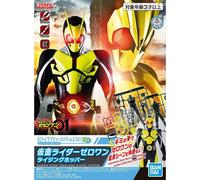 BANDAI ENTRY GRADE Kamen Rider Zero-One Rising Hopper Plastic Model Kit Giappone