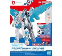 BANDAI ENTRY GRADE RX-78F00/E Gundam Option Parts Set EX-001 Glass Feather