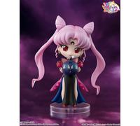 SAILOR MOON BLACK LADY FIGUARTS MINI Mini Figura Bandai