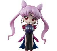 BANDAI Figuarts Mini Sailor Moon Black Lady Action Figure UFFICIALE GIAPPONESE