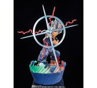 Tamashii Bandai Dragon Ball Super Hero - Figuarts Zero - Son Gohan Bestia