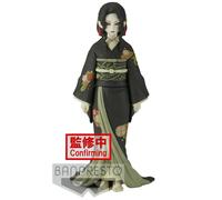 Bandai Figura Di Demon Muzan Kibutsuji Vol 6 Slayer