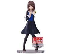 Banpresto Kaguya-SAMA Love IS War - Miko Iino - Figurine Kyunties 17cm
