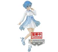 Bandai Figura Di Rem Serenus Couture Vol2 Da Re:zero-starting Life In Another World Re:zero