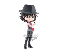Bandai Figura Fuuto Pi Shotaro Hidari Qposket