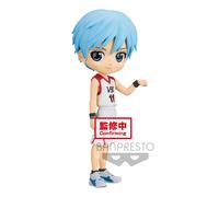 Bandai Figura Qposket Di Tetsuya Kuroko Di Kuroko No Basket