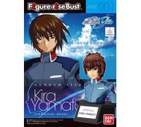 BANDAI Figure-rise Bust 001 Kira Yamato / Gundam SEED Plastic Model Kit