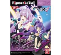 BANDAI Figure-rise Bust 008 Mikumo Guynemer / Macross DELTA Plastic Model Kit