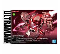 BANDAI Figure-rise Standard 1/12 ULTRAMAN B TYPE Limiter Release Ver.