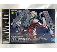 BANDAI Figure-rise Standard 1/12 ULTRAMAN SUIT Ver.7.3 Modello in plastica co...