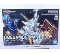 Bandai Figure-rise Standard Amplified Omegamon X-Antibody Limited Color Japan