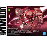 BANDAI Figure-rise Standard ULTRAMAN B TYPE Limiter Release Ver. 1/12 colorato