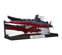 BANDAI Figure Space Battleship Yamato 3199 3rd Retrofit 1/2000