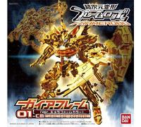 BANDAI FRAMEROBO Gaia Frame Chimera Form Color