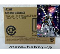 Bandai FW GUNDAM CONVERGE DESTINY GUNDAM SPECII & ZEUS SILHOUETTE SEED FREEDOM