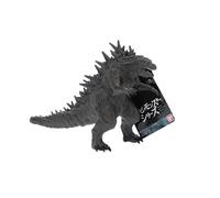 Bandai - Godzilla 2023 - Serie di mostri cinematografici - Godzilla (versione Odo Island)