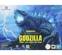 Godzilla 2019 S.h. Monsterarts Event Esclusiva Color Edition