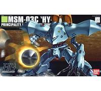 BANDAI SPIRITS- Mobile Suit Gundam Modello Kit, BAS5055876