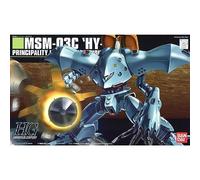 BANDAI SPIRITS- Mobile Suit Gundam Modello Kit, BAS5055876