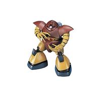 BANDAI SPIRITS MSM-03 Gogg GUNPLA HGUC 1/144 Modellino in Plastica da Costruire, Realistico, Multicolore, Robotico, Teen, Adult, Non Foldable