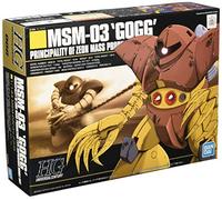BANDAI GUN85504P Hguc 1/144 Msm-03 Gogg