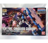 BANDAI Gundam 1/144 HG Rgm-79hc Gm Guard Custom Efsf Mass-produced Mobile Suit