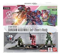 BANDAI Gundam Assemble Set Zeon's Rush Starter Deck ST03A TCG GIAPPONE