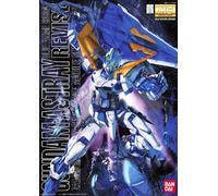 Bandai Gundam Astray Blu Frame Second Revise Master Grade