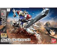 Bandai Gundam Barbatos Lupos Iron Blooded Orphans High Grade