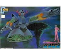 BANDAI Gundam Best Mecha Collection 1/144 MSN-02 Zeong Plastic Model Kit