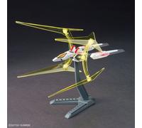 BANDAI Gundam BF 1/144 Option Parts Set UNIVERSE BOOSTER AVSKY POWER GATE