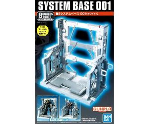 Bandai GUNDAM BUILDERS PARTS - SYSTEM BASE 001 WHITE 1/144 - model kit gunpla