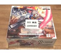 BANDAI Gundam Card Game Booster Pack Newtype Rising [GD01] BOX 24...
