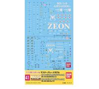 Bandai - gundam decal 41 mg zaku char. 2.0/gelgoog (50231)