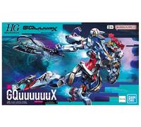 Bandai Gundam GQuuuuuuX High Grade