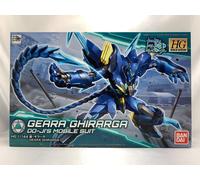 BANDAI Gundam Gunpla 1/144 HDBD Geara Ghirarga DO-JI'S Mobile Suit Plastic Kit