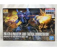 BANDAI Gundam Gunpla 1/144 HG Yms-O7b-0 Prototipo Gouf Plastic Model Kit