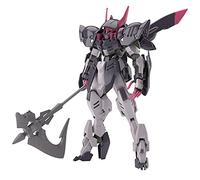Bandai GUNDAM HG 1/144 Gundam Gremory - Modellino