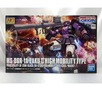 BANDAI Gundam HG 1/144 MS-06R-1A Zaku II High Mobility Type Gaia / Mash