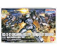 Bandai Gundam - HG 1/144 The Origin RCX-73-02 Guncannon 1st Type - Model Kit