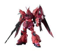 BANDAI 1/144 HG GELGOOG MEMANCE