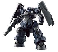 HG DILANZA SOL The Witch from Mercury - BANDAI Gundam Model kit High Grade 1/144