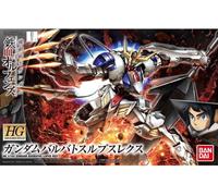 Bandai Gundam Lupus Rex Iron Blooded Orphans High Grade