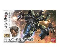 Bandai Gundam - Model Kit - HG 1/144 - Graze Standard/Commander Type - 13 cm