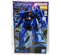 Bandai Gundam MS-07B Gouf Ver 2 MG Kit Modello Master Grade 1/100 2009 Nuovo