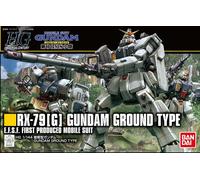 Bandai Gundam RX-7 G Ground Type High Grade