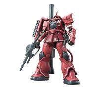 Bandai High Grade HG 1/144 Mobile Suit Gundam MS-06S Zaku II Red Comet Version